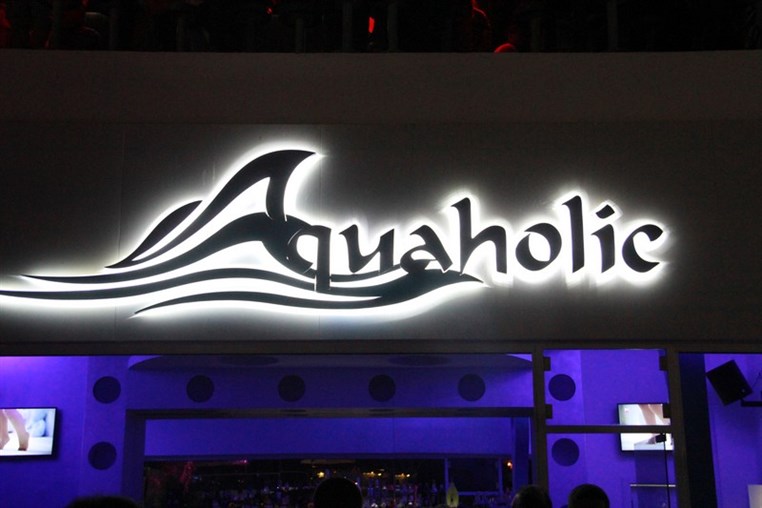 Publicity Launching Summer 2014